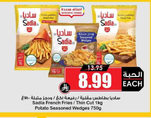 Potato available at أسواق النخبة in مملكة العربية السعودية, السعودية, سعودية - رفحاء
