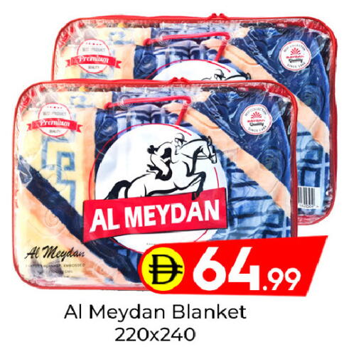 available at مبارك هايبرماركت الشارقة in الإمارات العربية المتحدة , الامارات - الشارقة / عجمان