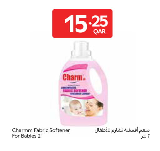 available at Carrefour in Qatar - Doha