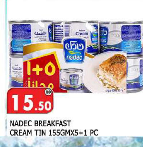 available at المدينة in الإمارات العربية المتحدة , الامارات - الشارقة / عجمان