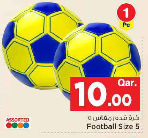 available at مارك & سيف in قطر - الضعاين
