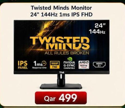 available at Majid Mobile Shop in Qatar - Doha