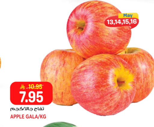 Apple available at جراند هايبر in مملكة العربية السعودية, السعودية, سعودية - جدة