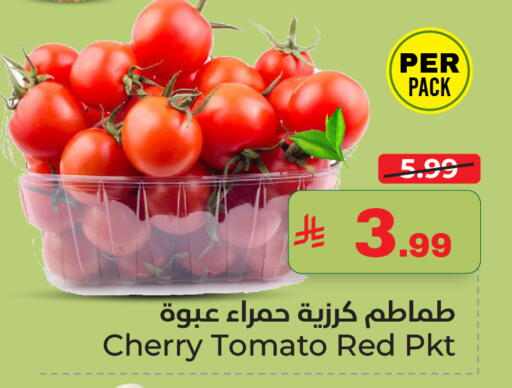 Cherry Cherry tomato available at نستو in مملكة العربية السعودية, السعودية, سعودية - الأحساء‎