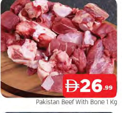 available at المدينة in الإمارات العربية المتحدة , الامارات - الشارقة / عجمان