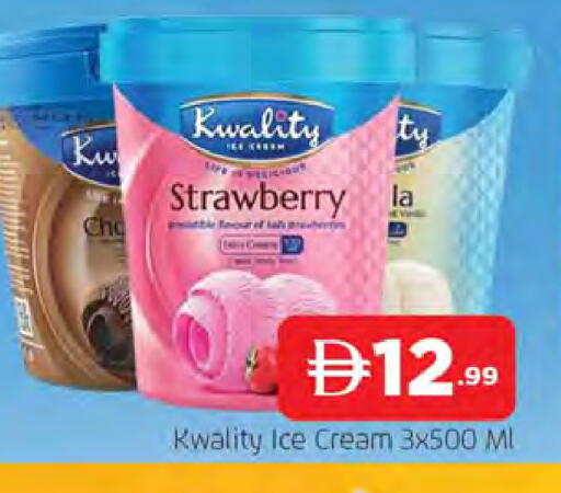 Strawberry available at المدينة in الإمارات العربية المتحدة , الامارات - الشارقة / عجمان