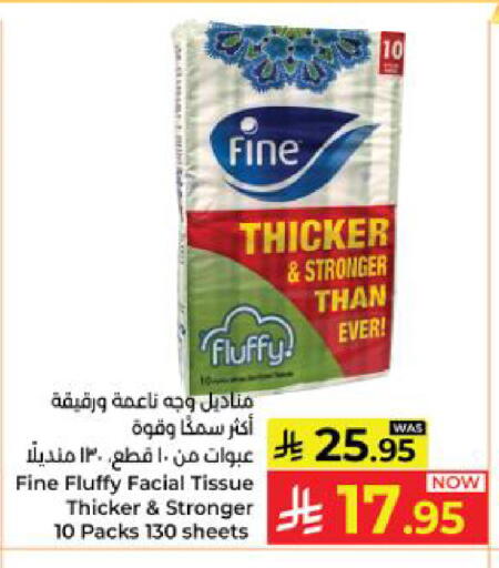 available at Kabayan Hypermarket in KSA, Saudi Arabia, Saudi - Yanbu