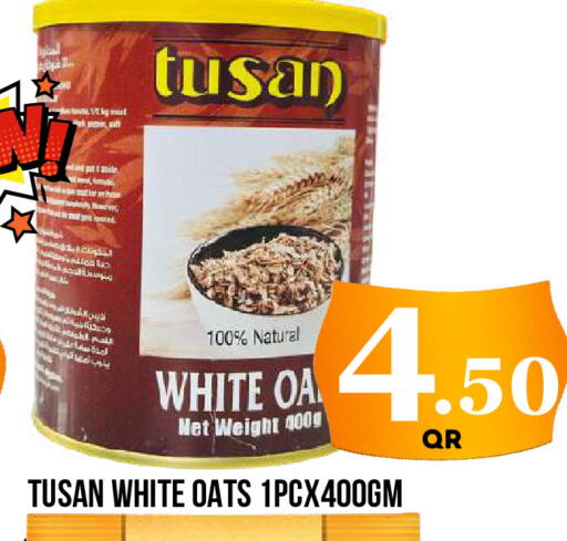 available at دبي شوبينغ سنتر in قطر - الدوحة