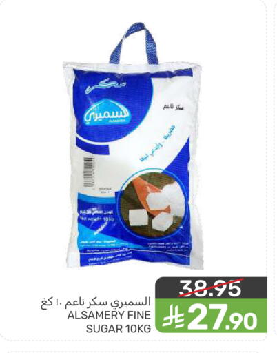 available at  مـزايــا in مملكة العربية السعودية, السعودية, سعودية - المنطقة الشرقية
