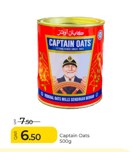 available at G MAX Hypermarket in Qatar - Al Wakra