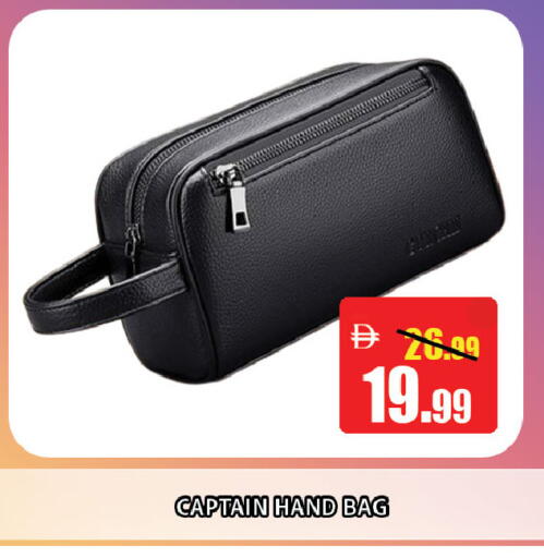 available at ليبتس هايبرماركت in الإمارات العربية المتحدة , الامارات - ٱلْعَيْن‎