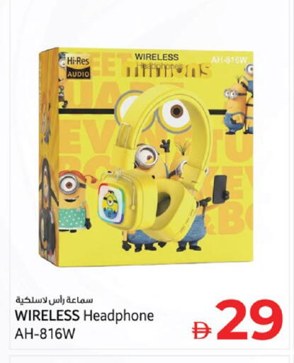available at Kenz Hypermarket in UAE - Sharjah / Ajman