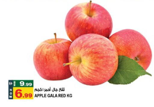 Apple available at هاشم هايبرماركت in الإمارات العربية المتحدة , الامارات - الشارقة / عجمان