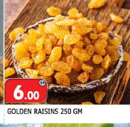 available at المدينة in الإمارات العربية المتحدة , الامارات - الشارقة / عجمان