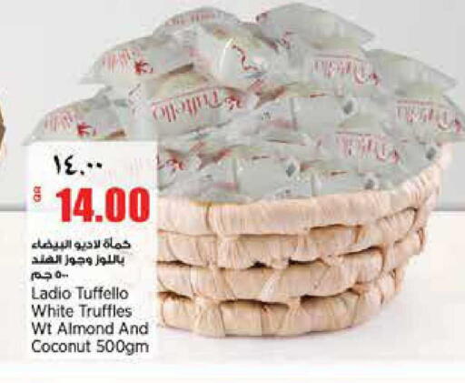 Coconut available at سوبر ماركت الهندي الجديد in قطر - الوكرة