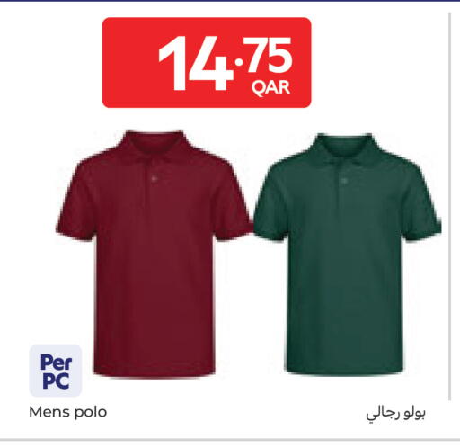 available at كارفور in قطر - الوكرة