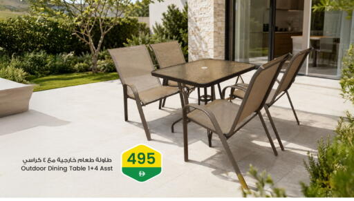 available at أنصار مول in الإمارات العربية المتحدة , الامارات - الشارقة / عجمان