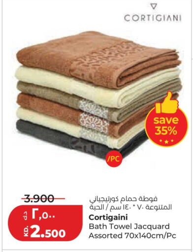 available at لولو هايبر ماركت in الكويت - محافظة الجهراء