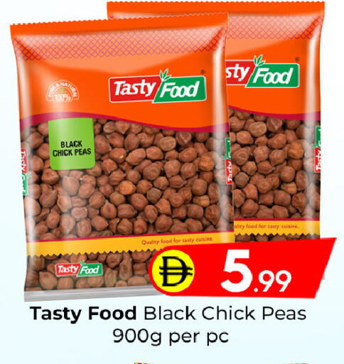 Peas available at مبارك هايبرماركت الشارقة in الإمارات العربية المتحدة , الامارات - الشارقة / عجمان