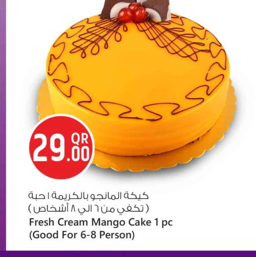 Mango available at سفاري هايبر ماركت in قطر - الريان