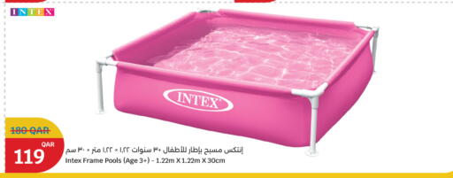 available at سيتي هايبرماركت in قطر - الشمال