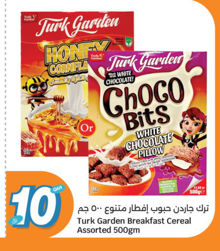 available at سيتي هايبرماركت in قطر - الشمال