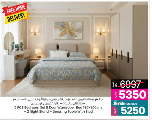 available at Ansar Gallery in Qatar - Doha