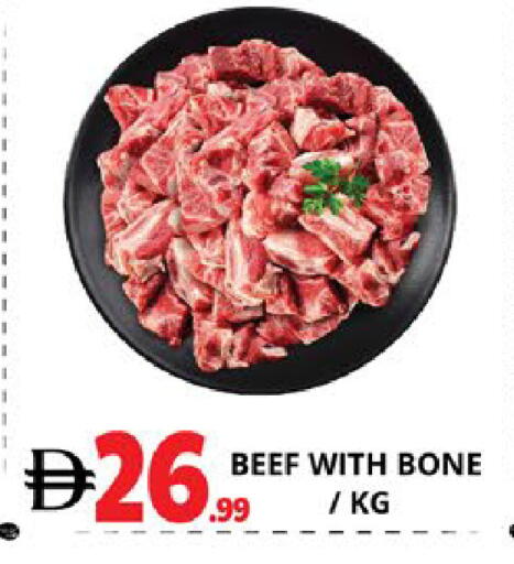 available at اكسبرس المدينة هايبرماركت in الإمارات العربية المتحدة , الامارات - أبو ظبي