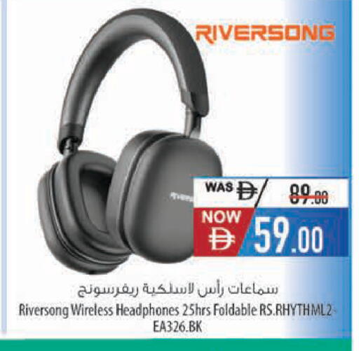available at السفير ماركت in الإمارات العربية المتحدة , الامارات - ٱلْعَيْن‎