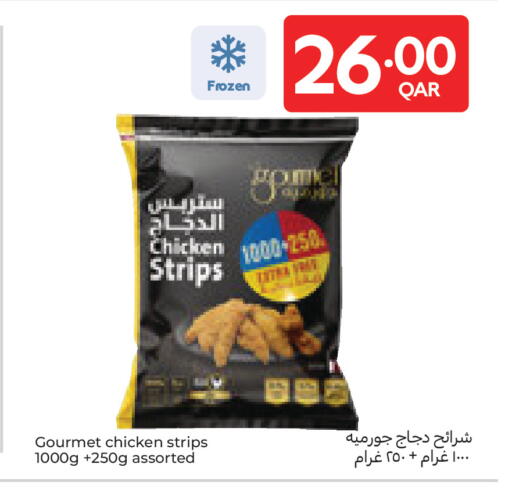 available at Carrefour in Qatar - Doha