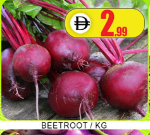 Beetroot available at Lucky Center in UAE - Sharjah / Ajman