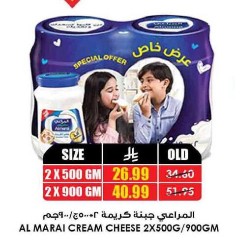 available at أسواق النخبة in مملكة العربية السعودية, السعودية, سعودية - سكاكا