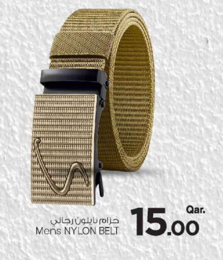 available at مارك & سيف in قطر - الضعاين