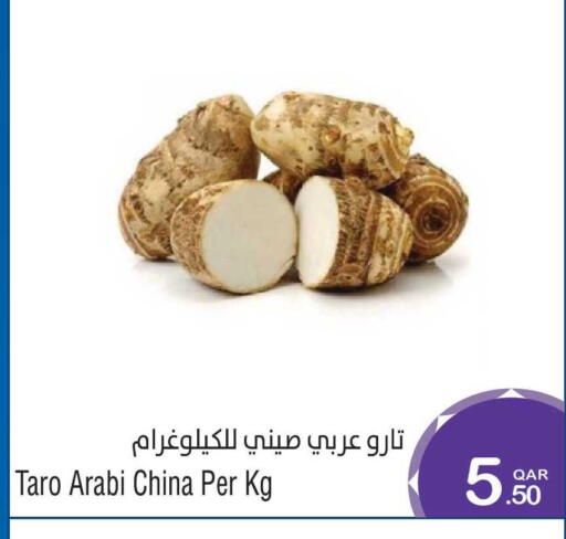 Taro from China available at Megamart in Qatar - Doha