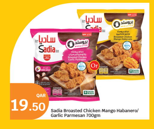 Mango Garlic available at سيتي هايبرماركت in قطر - الشمال