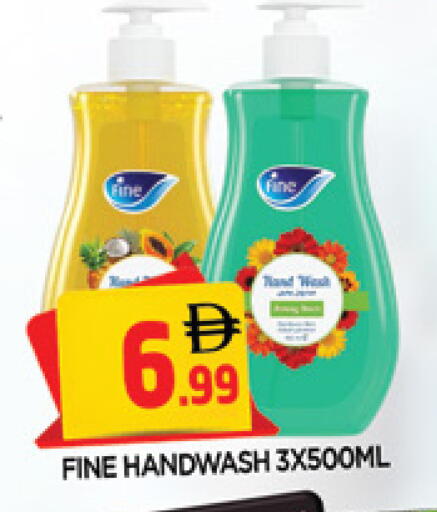 available at المدينة in الإمارات العربية المتحدة , الامارات - الشارقة / عجمان