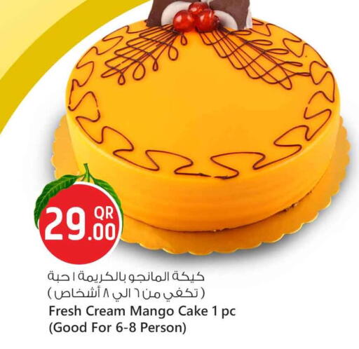 Mango available at سفاري هايبر ماركت in قطر - الريان