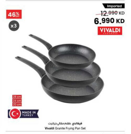 available at The Sultan Center in Kuwait - Kuwait City