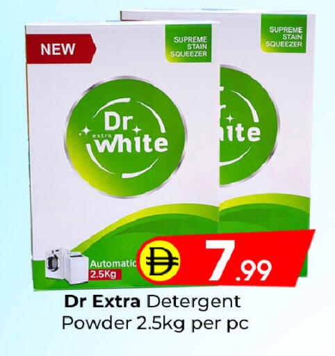 available at مبارك هايبرماركت الشارقة in الإمارات العربية المتحدة , الامارات - الشارقة / عجمان