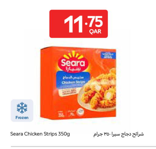 available at Carrefour in Qatar - Doha
