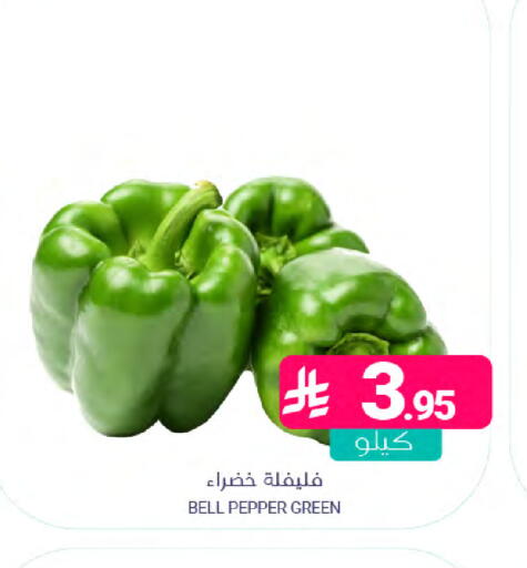 Bell Pepper available at اسواق المنتزه in مملكة العربية السعودية, السعودية, سعودية - المنطقة الشرقية