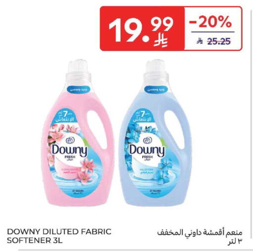 available at Carrefour in KSA, Saudi Arabia, Saudi - Dammam