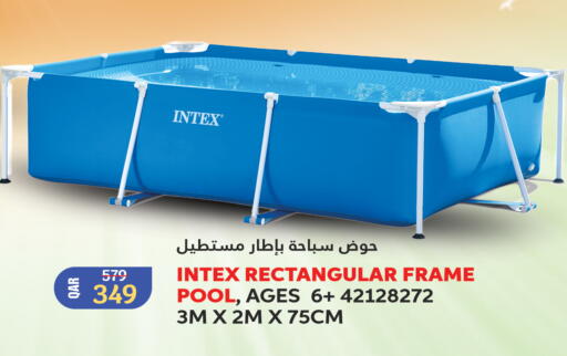 available at سيتي هايبرماركت in قطر - الشمال