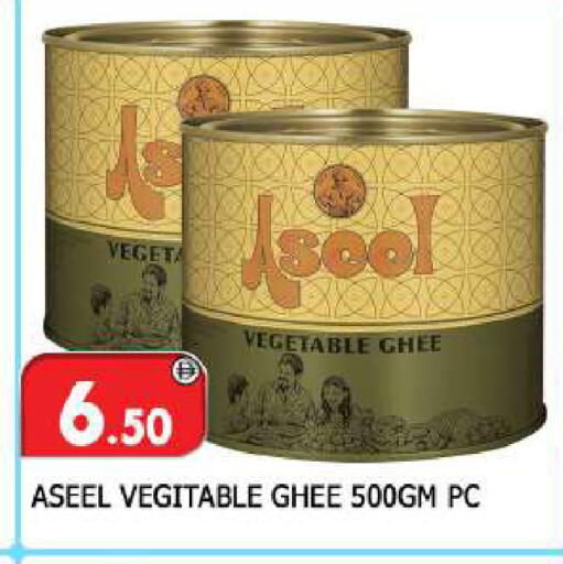 available at المدينة in الإمارات العربية المتحدة , الامارات - الشارقة / عجمان