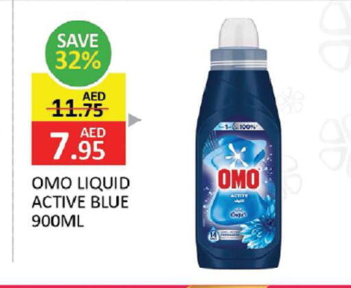 available at المدينة in الإمارات العربية المتحدة , الامارات - الشارقة / عجمان