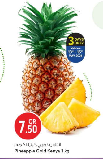 Pineapple from Kenya available at سفاري هايبر ماركت in قطر - الشمال