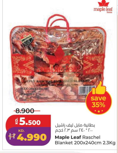 available at لولو هايبر ماركت in الكويت - محافظة الجهراء
