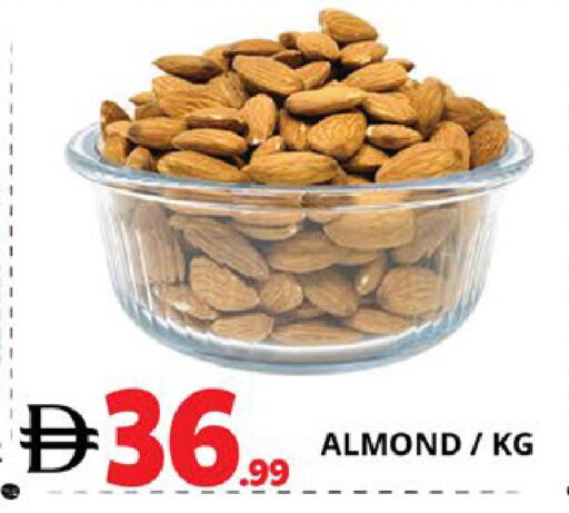 available at اكسبرس المدينة هايبرماركت in الإمارات العربية المتحدة , الامارات - أبو ظبي