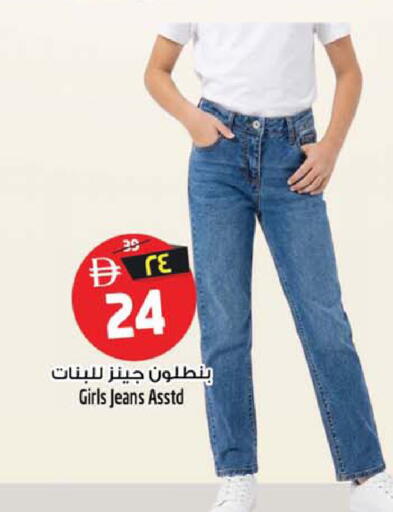 available at SAFARI HYPERMARKET  in UAE - Ras al Khaimah