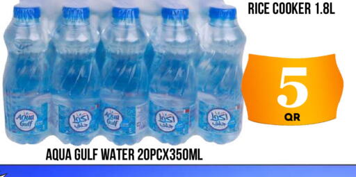 available at دبي شوبينغ سنتر in قطر - الدوحة